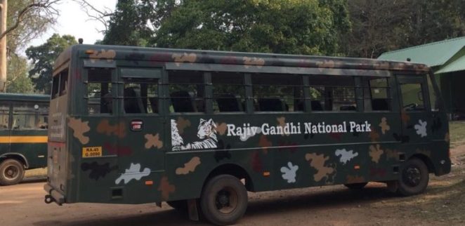 nagarhole-canter-1024x768-1-768x374